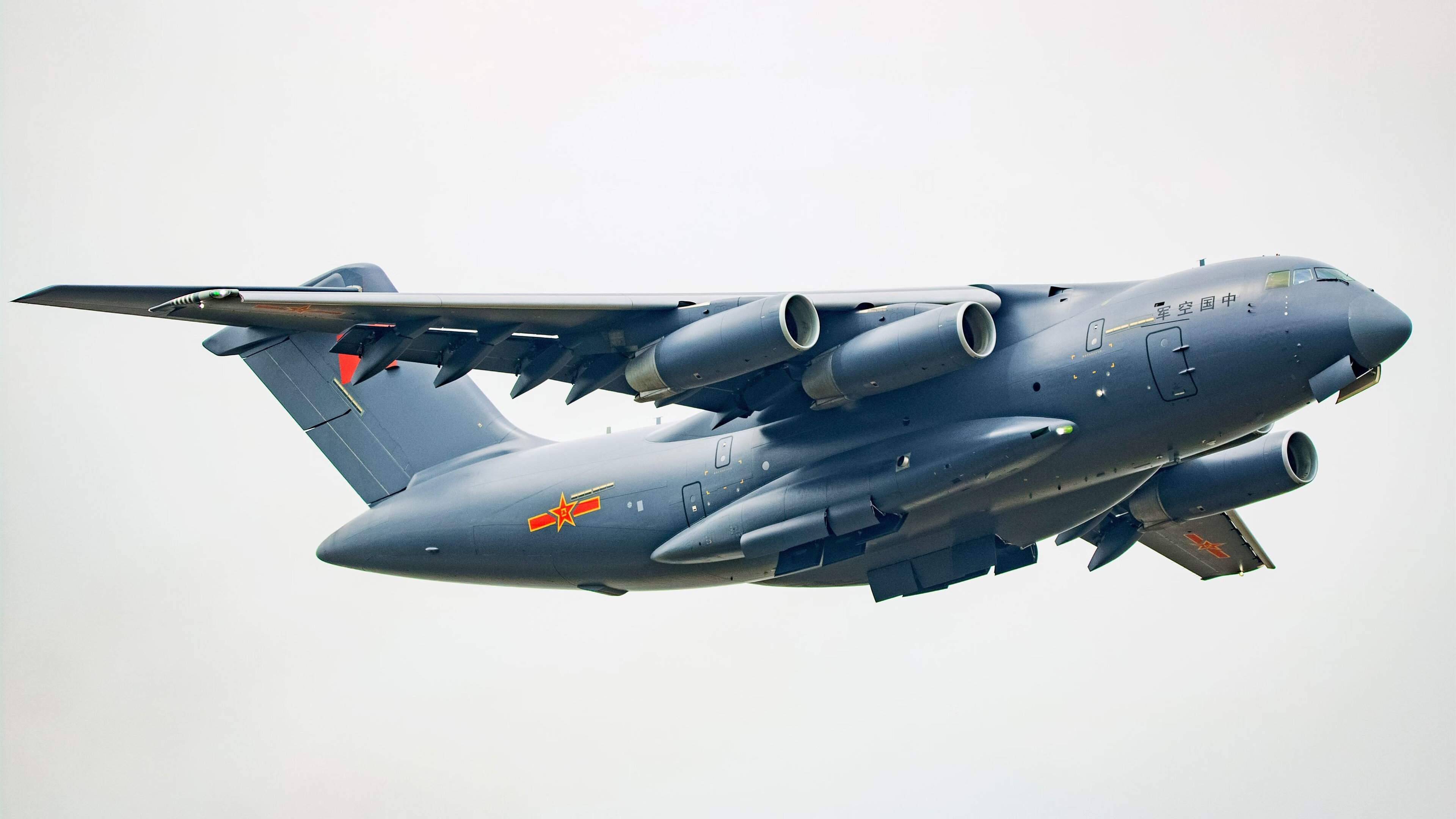 九游网页版官网-“中超联赛引入新技术，确保比赛公正公平”，中超联赛制度