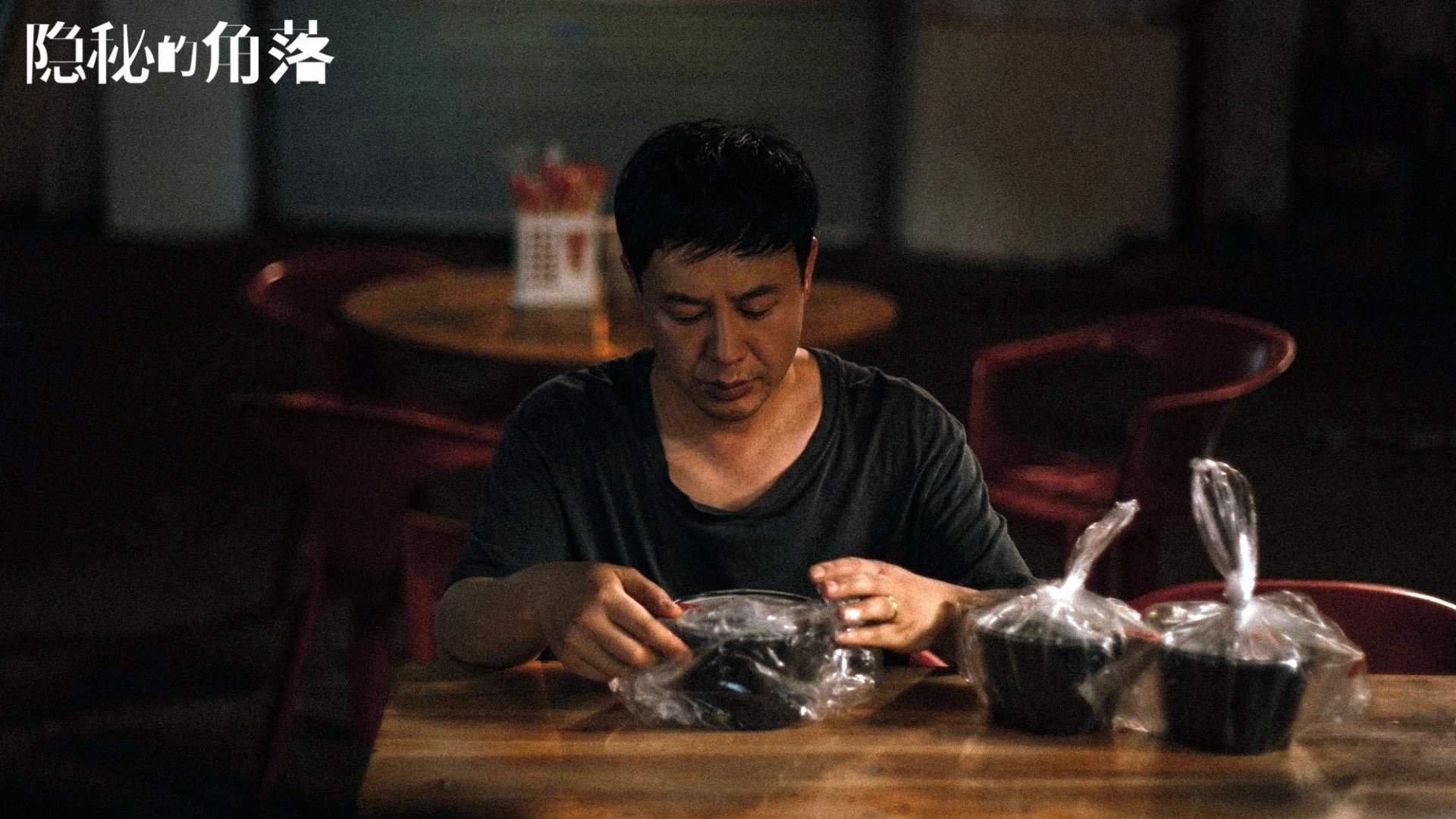 九游娱乐官网 (JIUYOU)-全国青少年“希望之籽”篮球培养计划在上海实施，希望杯篮球比赛